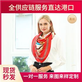 蘇州哪里有賣(mài)真絲絲巾