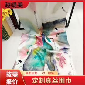 圍巾絲巾定制——真絲圍巾，真絲絲巾，圍巾品牌