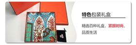 哪里訂制圍巾——真絲圍巾、真絲絲巾、圍巾品牌