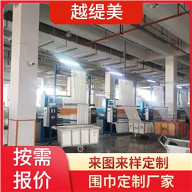 浙江絲巾訂制——真絲圍巾、真絲絲巾、圍巾定制