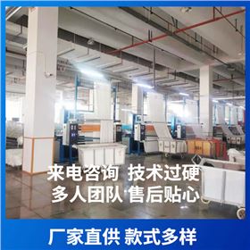 ——羊絨圍巾、羊毛圍巾、圍巾定制