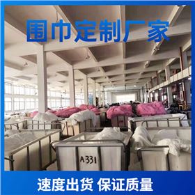 ——羊絨圍巾、羊毛圍巾、圍巾定制