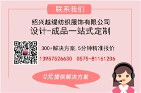 ——羊絨圍巾怎么清洗