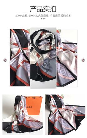 哪家可以定制絲巾——真絲圍巾，真絲絲巾，圍巾品牌