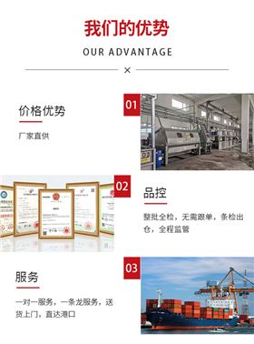 羊毛圍巾工廠
