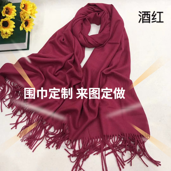 羊絨圍巾有什么好處——羊絨圍巾、羊毛圍巾、圍巾定制