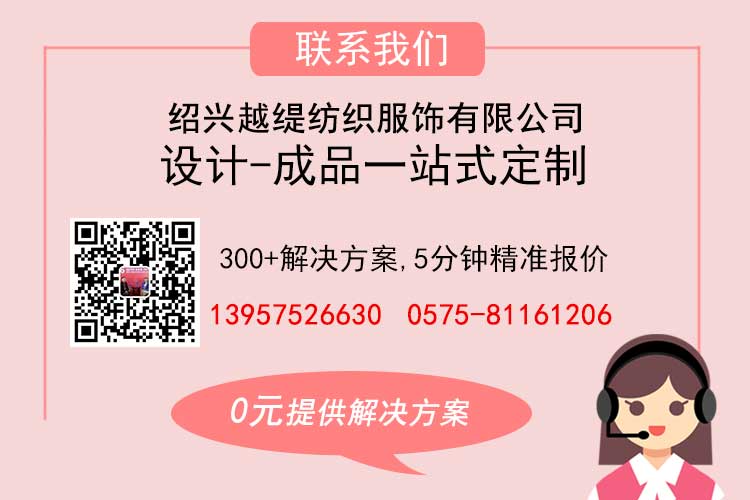 ——羊絨圍巾怎么清洗