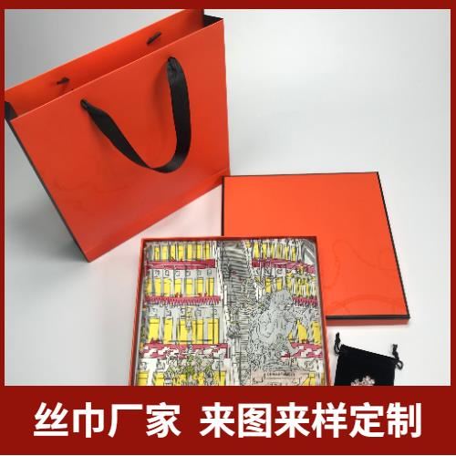 絲巾、禮品絲巾、真絲絲巾、絲巾定做