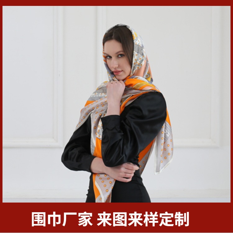 絲巾、禮品絲巾、真絲絲巾、絲巾定做