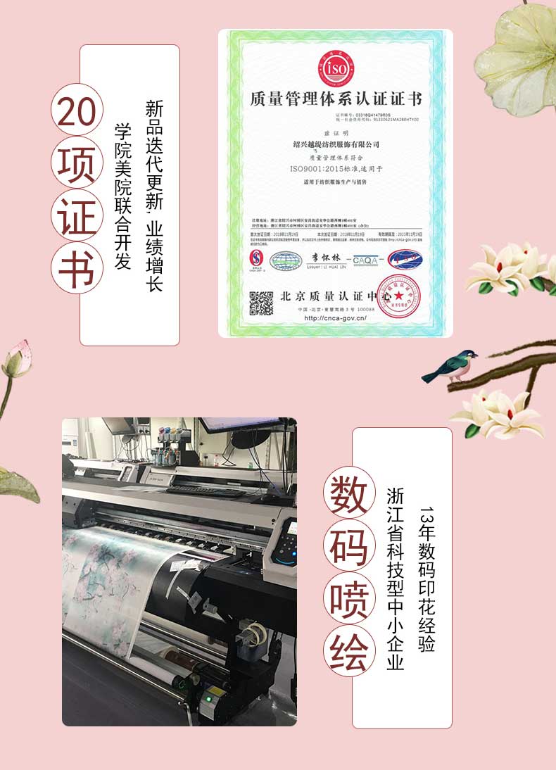 真絲絲巾廠家，真絲圍巾，真絲絲巾，圍巾品牌