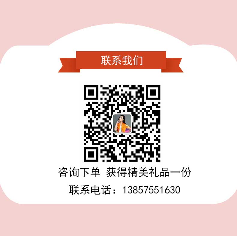 真絲絲巾廠家，真絲圍巾，真絲絲巾，圍巾品牌