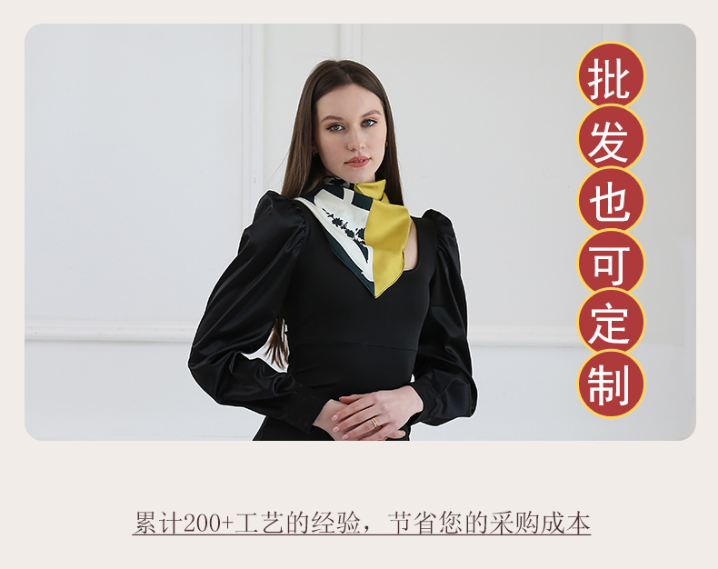 真絲絲巾廠家，真絲圍巾，真絲絲巾，圍巾品牌