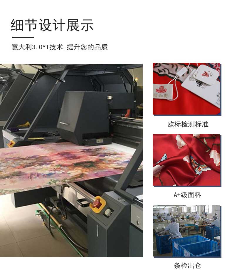 真絲絲巾廠家，真絲圍巾，真絲絲巾，圍巾品牌