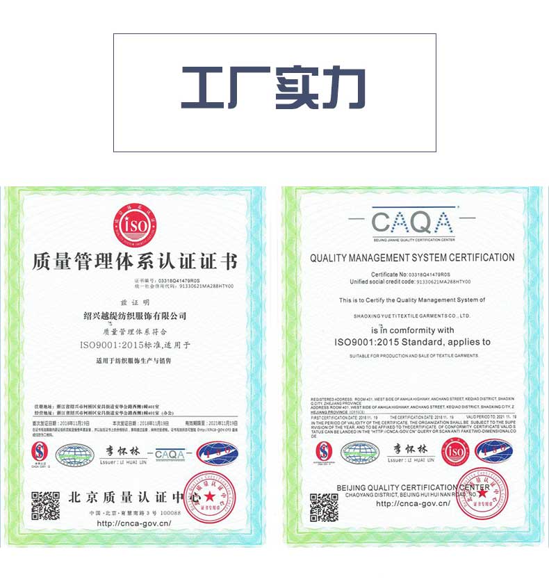 真絲絲巾廠家，真絲圍巾，真絲絲巾，圍巾品牌