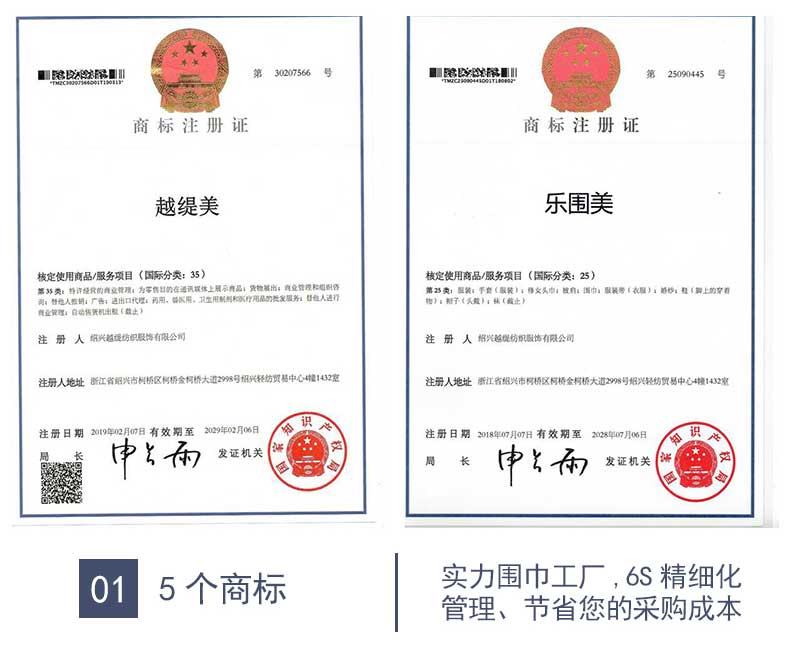 真絲絲巾廠家，真絲圍巾，真絲絲巾，圍巾品牌