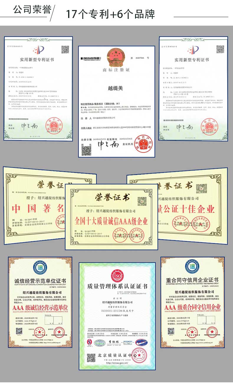 私人定制圍巾價格——真絲圍巾，真絲絲巾，圍巾品牌，奢侈品圍巾