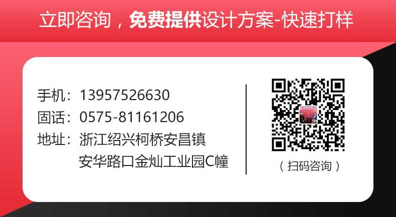 羊絨圍巾哪個(gè)好